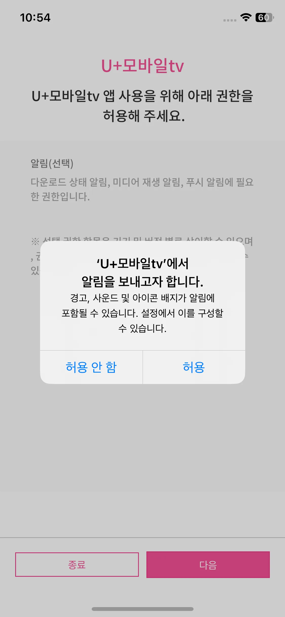 Test Image 1